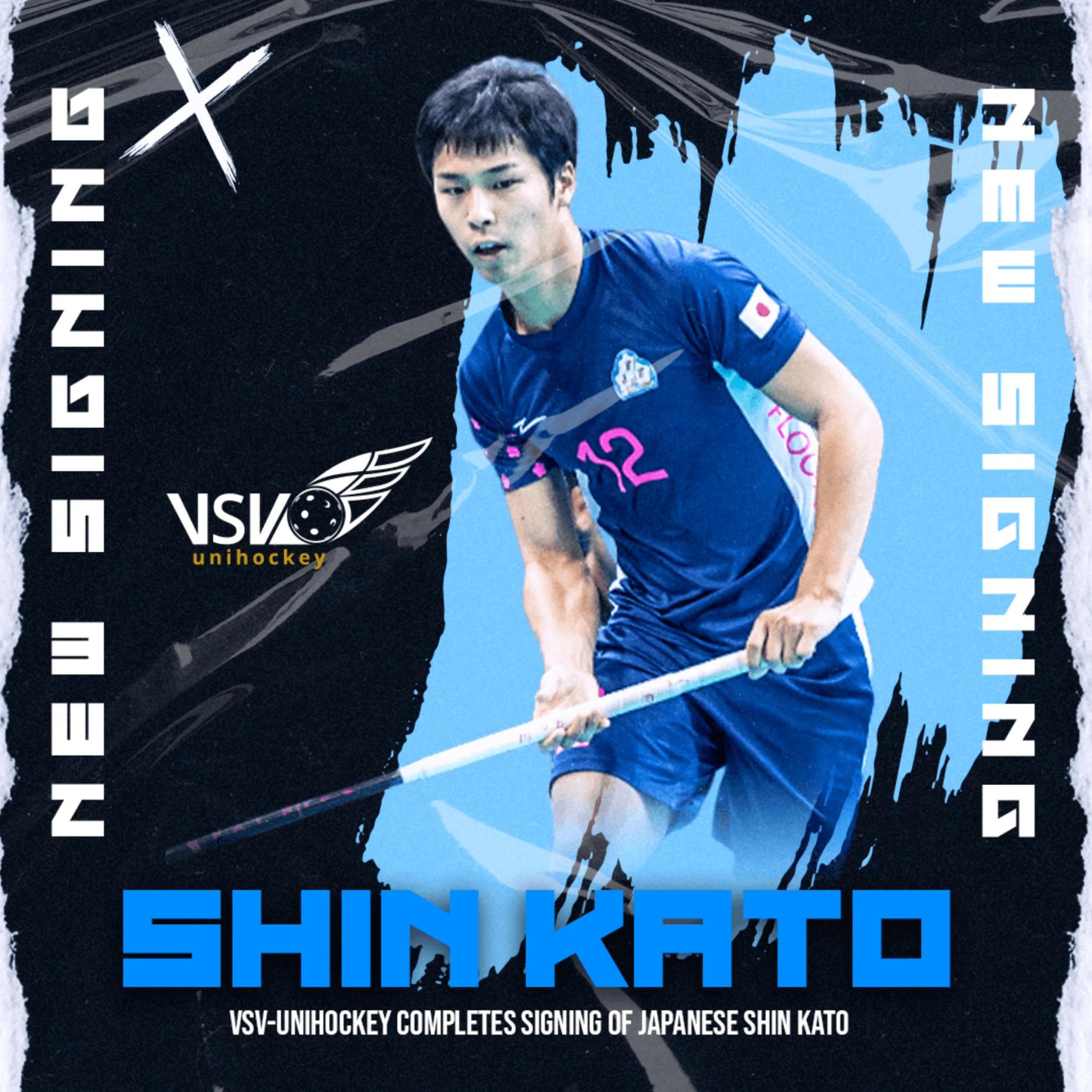 shin kato vsv